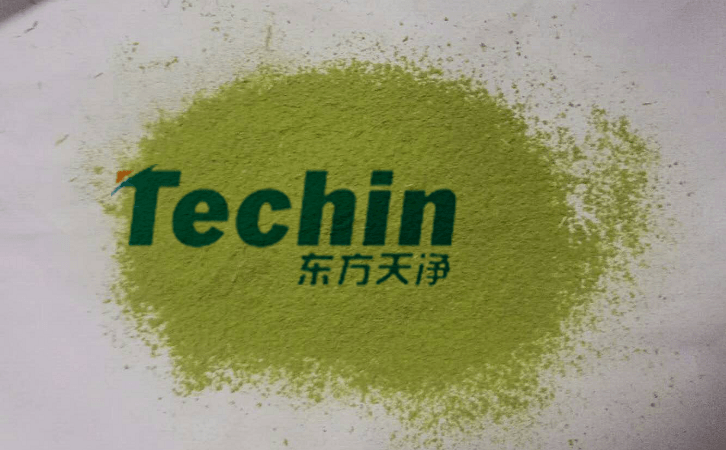 研磨后的动物叶片