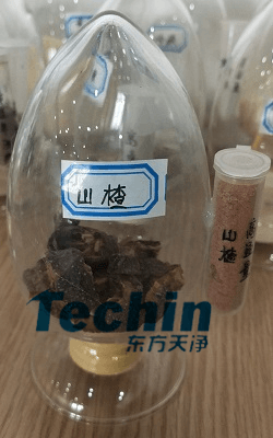 山查研磨前后