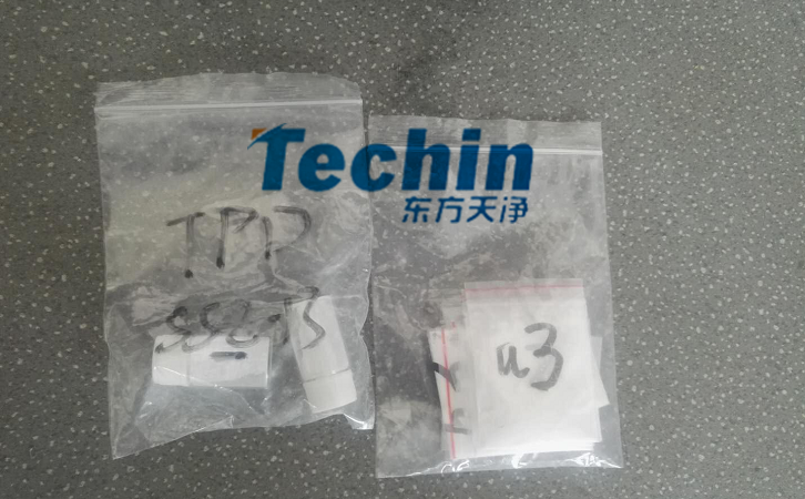 份子筛研磨前