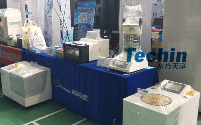 天津市西方天净科技成长无限公司展台