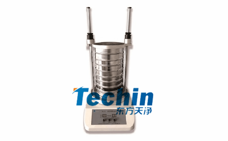 西方天净TJ-TAS电磁式筛分仪