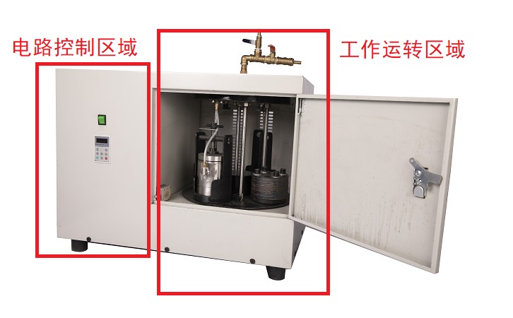 西方天净尝试室球磨机分体式设想