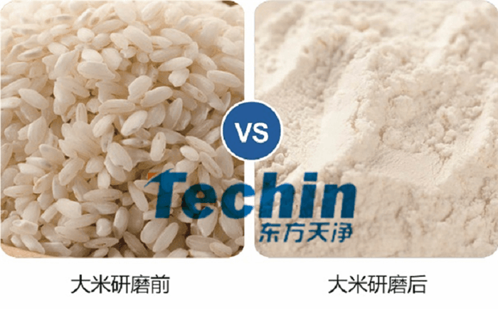 西方天净仪器大米研磨前后结果